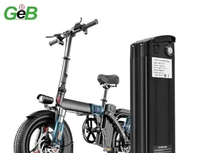 Ki konfigirasyon batri Ebike ki pi rapid la?