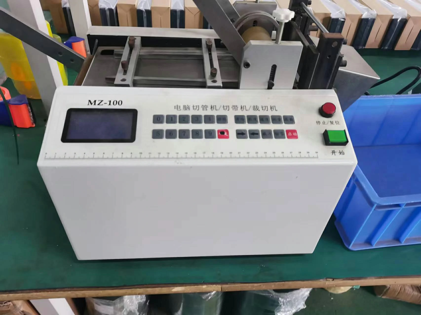 product-1706-1280 product-1706-1280